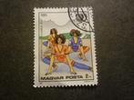 Hongarije/Hongrie 1985 Mi 3753A(o) Gestempeld/Oblitéré, Postzegels en Munten, Postzegels | Europa | Hongarije, Verzenden