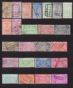 Belgique Timbres chemins de fer 1941 TR236-TR259 oblitéré, Oblitéré, Trains, Affranchi, Envoi