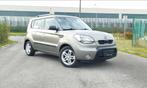 Kia SOUL  1er Propriétaire. Prêt à immatriculé, Autos, Boîte manuelle, 16 cm³, Argent ou Gris, 5 places