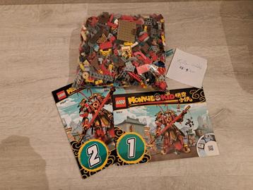 LEGO Monkey Kid 80012 Warrior Mech beschikbaar voor biedingen