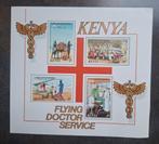 Feuillet de 4 timbres KENYA, Verzenden