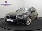 BMW 530 530e PHEV Touring Leder GPS Camera Laser light Verw, Automaat, 292 pk, 216 kW, Zwart