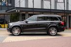 Mercedes-Benz GL-Klasse AMG 63 | 7 persoons (bj 2013), Auto's, 288 g/km, Leder, Bedrijf, 5 deurs
