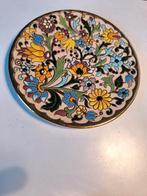 Ceramicas Sevilla, handgemaakt wandbord, Antiek en Kunst, Ophalen of Verzenden