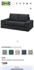 Ikea kivik zetelovertrekken donker antraciet, Huis en Inrichting, Ophalen of Verzenden, Rechte bank, Kivik, Nieuw