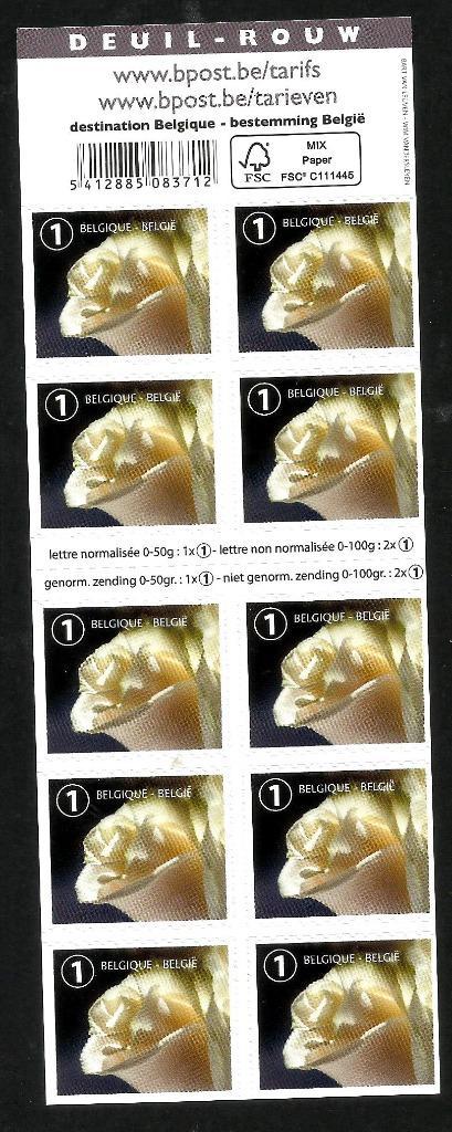 2017 Rouwzegel OBP B 162**, Timbres & Monnaies, Timbres | Europe | Belgique, Non oblitéré, Gomme originale, Autre, Sans timbre