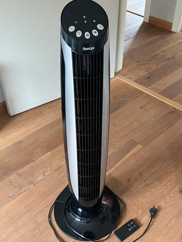 Ventilateur colonne beschikbaar voor biedingen