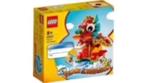 LEGO GWP 40611 Jaar van de draak (nieuw en sealed), Kinderen en Baby's, Speelgoed | Duplo en Lego, Ophalen of Verzenden, Nieuw