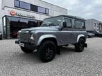 Land Rover Defender 2.2 Turbo - D SE DPF*AIRCO*ZETELVERWARM, Auto's, Land Rover, 122 pk, 4 cilinders, 0 kg, https://public.car-pass.be/vhr/c21bd4f5-3083-447c-9858-a450ecaf2135