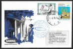 België FDC SABENA 1e Vlucht Brussel - Atlanta **, Ophalen of Verzenden, Gestempeld, Luchtvaart
