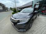 Honda HR-V Executive 1.5i v-tec 2019 CVT (particulier), Auto's, Te koop, Zilver of Grijs, Benzine, 5 deurs
