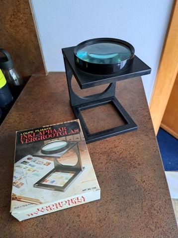 Inklapbaar vergrootglas beschikbaar voor biedingen