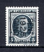 PRE124B MNH** 1925 - GENT 1925 GAND, Postzegels en Munten, Postzegels | Europa | België, Ophalen of Verzenden, Postfris, Postfris