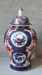 Oude ARITA GOLD IMARI gemberpot met deksel intact, Antiek en Kunst, Antiek | Porselein, Ophalen of Verzenden