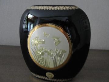The Art of Chokin (24Kt.Gold) Japans Handwerk beschikbaar voor biedingen