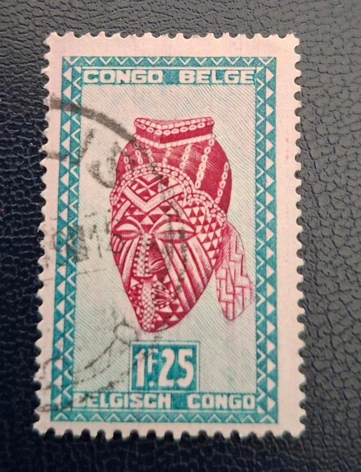 Timbre OBP 286 du Congo belge, Timbres & Monnaies, Timbres | Europe | Belgique, Affranchi, Enlèvement ou Envoi