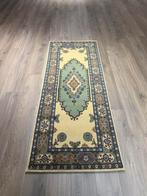 Tapis de couloir 80cm x 200cm Koyunlu Karapinar Jaune Sable, Overige kleuren, Rechthoekig, Nieuw, 200 cm of meer