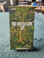 Secret of Mana - Nintendo Super Famicom - Japonais, Enlèvement ou Envoi, Comme neuf
