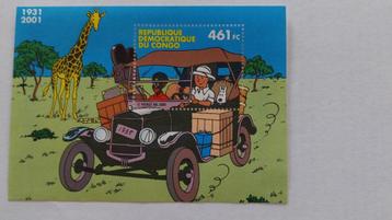 timbre TINTIN CONGO beschikbaar voor biedingen