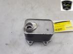 OLIEKOELER Audi Q5 (FYB / FYG) (01-2016/11-2020), Gebruikt, Audi
