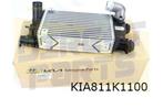 Hyundai Santa Fe (2/21-) / Kia Sorento (9/20-) interkoeler (, Auto-onderdelen, Verzenden, Nieuw, Kia