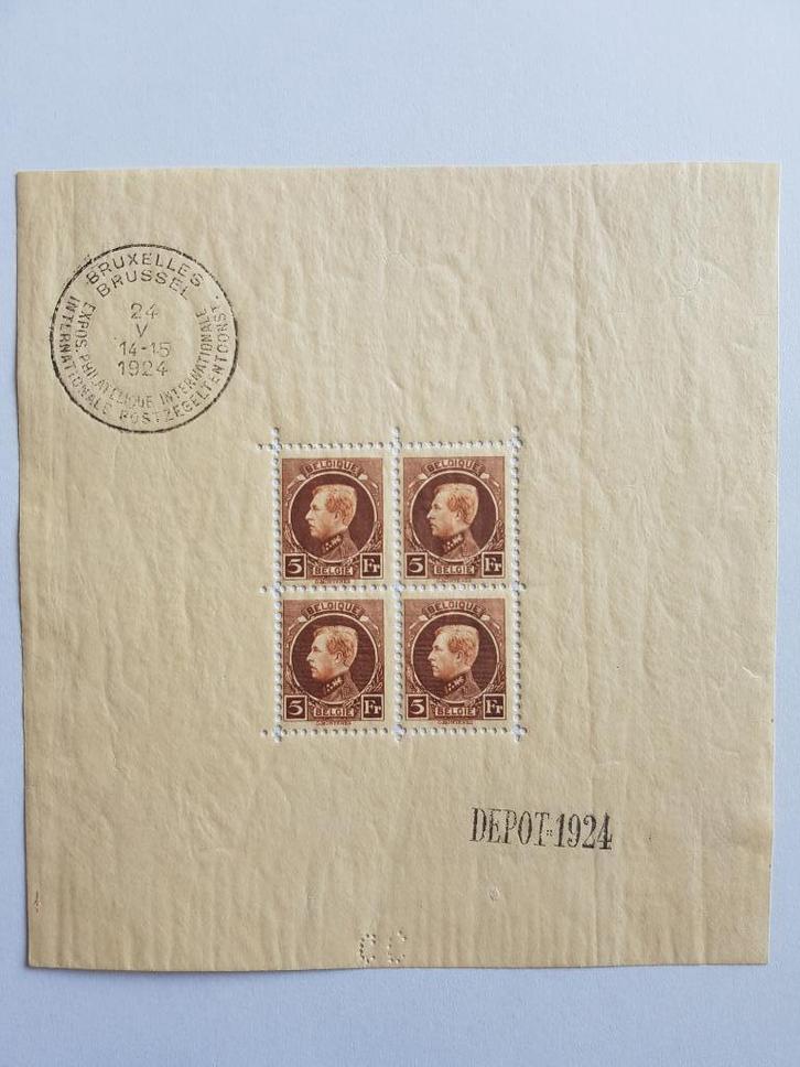 Belgie Blok 1 postfris, Postzegels en Munten, Postzegels | Europa | België, Postfris, Orginele gom, Postfris, Ophalen of Verzenden