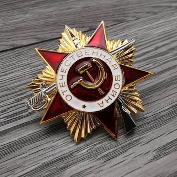 Médaille de l'Ordre de la guerre patriotique de l'URSS penda, Enlèvement ou Envoi, Ruban, Médaille ou Ailes