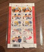 Postzegelblokje prior 2003, Postzegels en Munten, Ophalen of Verzenden, Postfris, Postfris