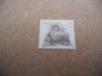 Filippijnen - 2012 - Schilderij, Postzegels en Munten, Postzegels | Azië, Zuidoost-Azië, Verzenden, Postfris