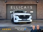 Mazda CX-60 2.5 AWD PHEV / HOMURA / SCHUIFDAK / CARPLAY / BO, Auto's, Automaat, 4 cilinders, https://public.car-pass.be/vhr/ac47b238-f048-4c6c-a66e-d8a0fdc92092