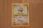 Hitmonchan Holo — Base Set Unlimited 1999 - Estim PSA 5, Hobby & Loisirs créatifs, Enlèvement ou Envoi, Utilisé, Cartes en vrac
