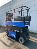 Aichi SV08 bouwjaar 2018 in prima staat 9 meter werkhoogte, Ophalen