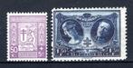 242/243 MNH** 1926 - Tuberculose bestrijding, Postzegels en Munten, Ophalen of Verzenden, Postfris, Postfris