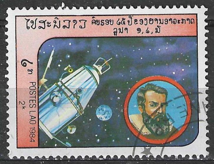 Laos 1984 - Yvert 593 - Spoetnik 2 en Kepler (ST), Postzegels en Munten, Postzegels | Azië, Verzenden