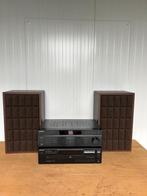 Marantz Speakers + Sony Versterker + CD-speler, Ophalen of Verzenden, Gebruikt, Overige merken