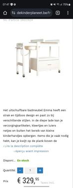 Verzorgingstafel, Kinderen en Baby's, Ophalen of Verzenden
