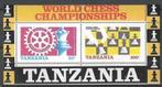 Tanzania 1986 - Yvert blok 44 - Kampioenschap Schaken (PF), Postzegels en Munten, Verzenden, Tanzania, Postfris