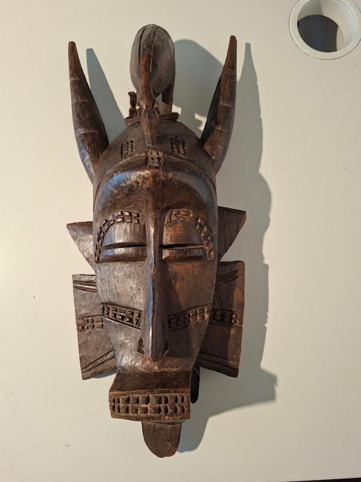 Masque en bois d'origine du Congo, Antiek en Kunst, Kunst | Niet-Westerse kunst, Ophalen
