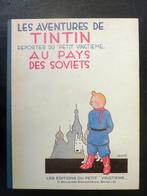 HERGÉ -- TINTIN AU PAYS DES SOVIETS -- EO FAC-SIMILÉ 1981, Enlèvement ou Envoi, Tintin, Comme neuf, Livre ou Jeu