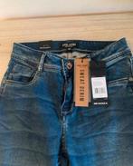 Jeansbroek Cars maat 152 - maat 12, Kinderen en Baby's, Kinderkleding | Maat 152, Ophalen, Nieuw