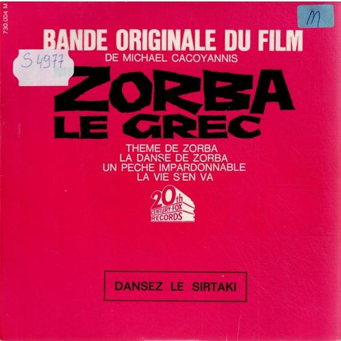 Vinyl, 7"   /   Mikis Theodorakis – Bande Originale Du Film, Cd's en Dvd's, Vinyl | Overige Vinyl, Overige formaten, Ophalen of Verzenden