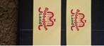 Tickets bobbejaanland, Tickets en Kaartjes, Recreatie | Pretparken en Attractieparken