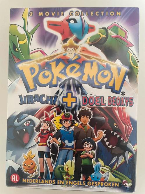 Pokémon Films, CD & DVD, DVD | Films d'animation & Dessins animés, Comme neuf, Enlèvement ou Envoi