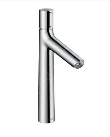 Hansgrohe Talis Select S 190 Chroom kraan beschikbaar voor biedingen