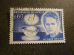 Frankrijk/France 1967 Yt 1533(o) Gestempeld/Oblitéré, Verzenden