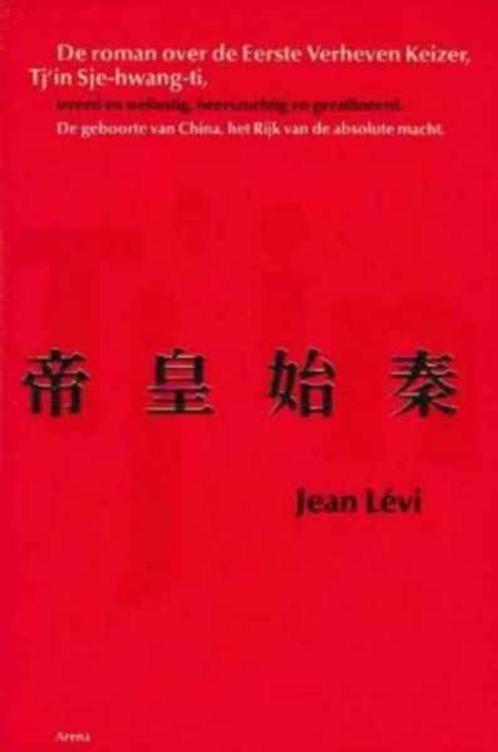 Tj'in Jean Levi, Livres, Histoire mondiale, Comme neuf, Enlèvement ou Envoi