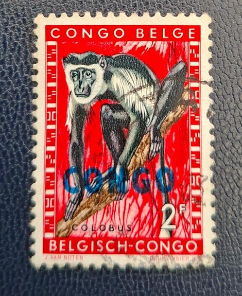 Postzegel Republiek Congo OBP 406, Postzegels en Munten, Postzegels | Afrika, Gestempeld, Ophalen of Verzenden