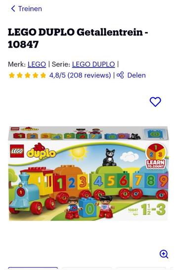 Duplo - cijfertrein beschikbaar voor biedingen