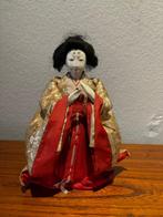 Poupée impératrice japonaise, Ophalen, Gebruikt, Pop