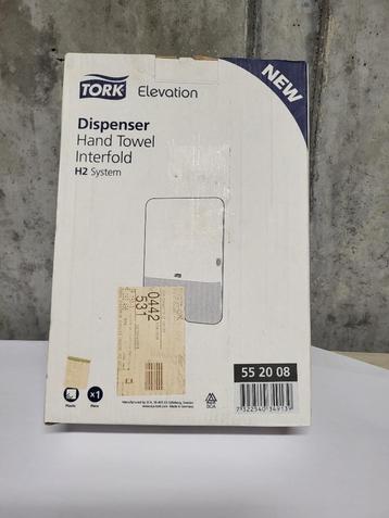 Tork Handdoekdispenser Zwart H2 (Art 55 20 08) beschikbaar voor biedingen